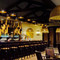 Aqua Bar