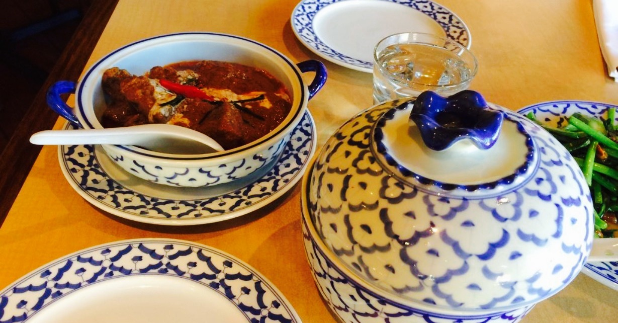 Siam Thai Bistro