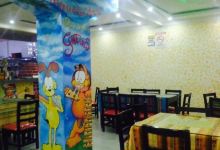 Garfield's Pizza美食图片