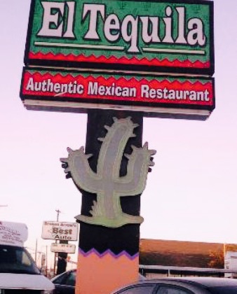 El Tequila餐厅图片
