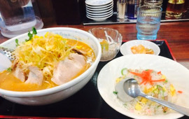 Ramen Rando