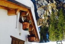 Agriturismo Malga Ciapela美食图片