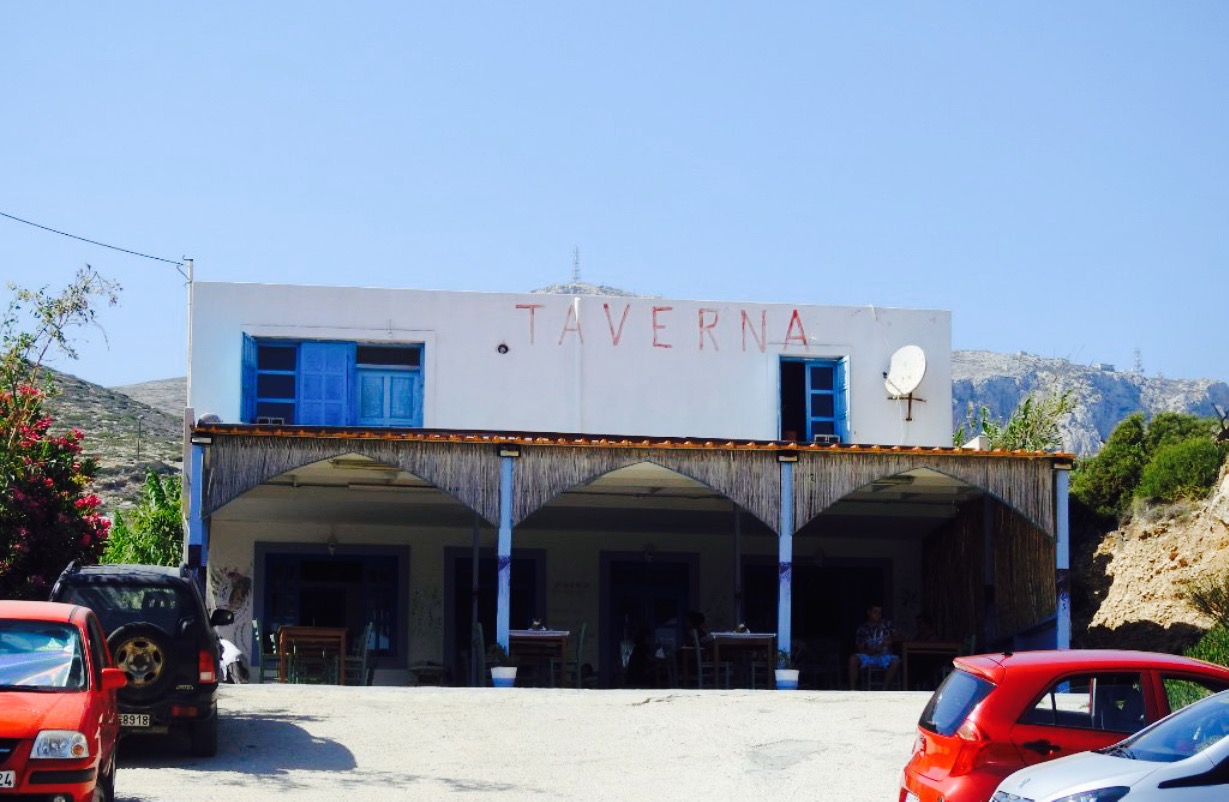 Taverna Janni餐厅图片