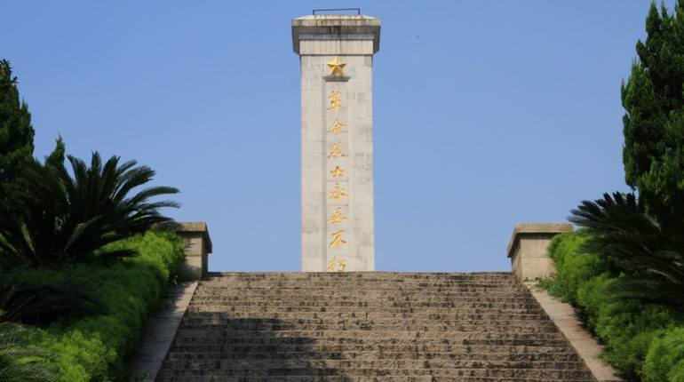 陶山革命烈士纪念馆