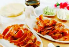 正宗老北京烤鸭美食图片