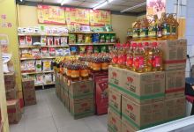 华润万家便利超市(奥林匹克花园店)购物图片