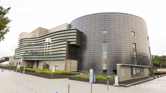 京都音樂廳