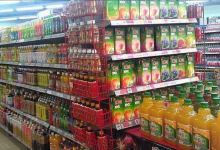 华润万家(朝阳大街店)购物图片