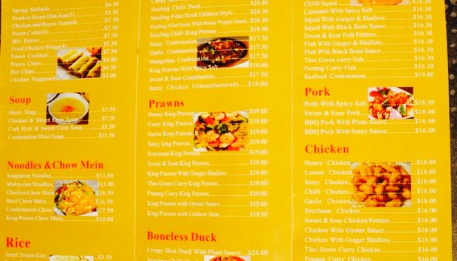 Tathra Beach Country Club