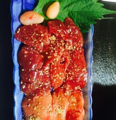 Gomidori