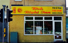 Wok Right Inn餐厅图片