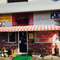 Curry House Ringoya