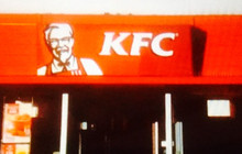KFC餐厅图片