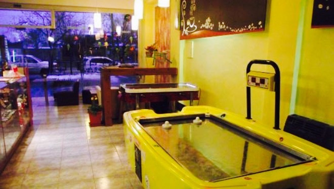 Heladeria Marula Envios A Domicilio