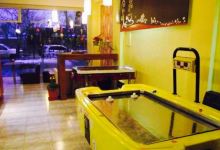 Heladeria Marula Envios A Domicilio美食图片