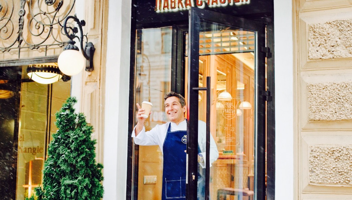 Lavka Schastya餐厅图片