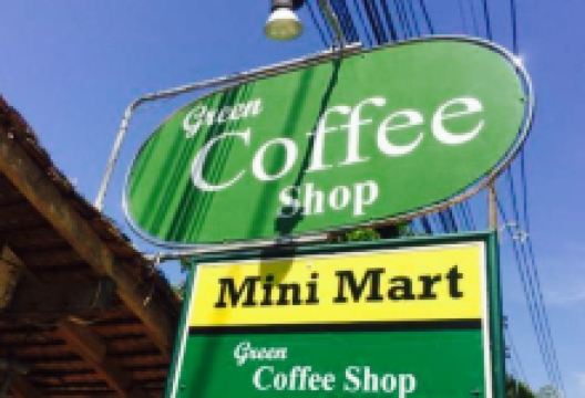 Green Coffee Shop美食图片