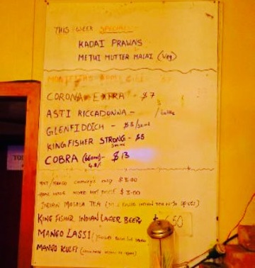 Priya Indian Restaurant