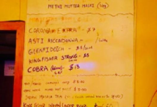 Priya Indian Restaurant美食图片