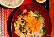 Otoya Aeon Tsudanuma美食图片