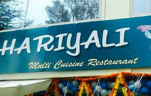 Hariyali Resturant餐厅图片