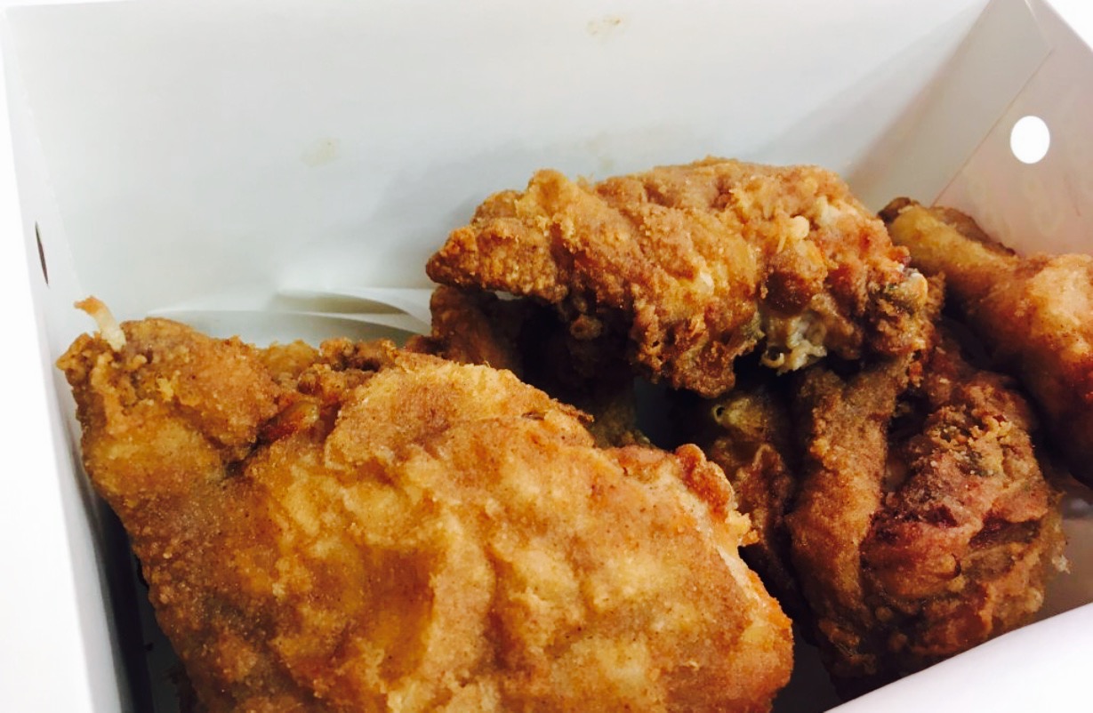 Fiesta Fried chicken