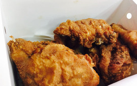 Fiesta Fried chicken