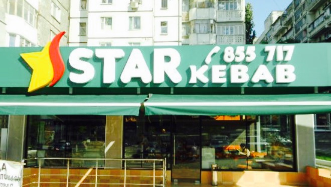 Star Kebab