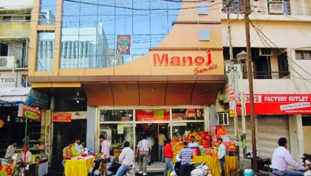 Manoj sweets