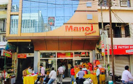 Manoj sweets