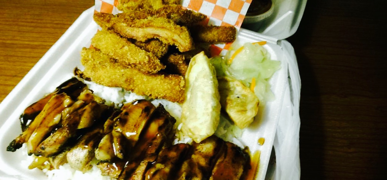 Teriyaki Etc餐厅图片