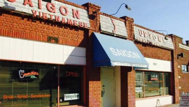 Saigon Uptown Restaurant餐厅图片