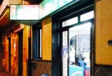 Pizzeria Al 567美食图片