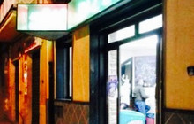 Pizzeria Al 567餐厅图片