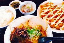 Tatsuda Ramen美食图片