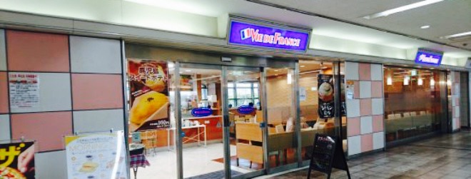 Vie de France Fuse餐厅图片