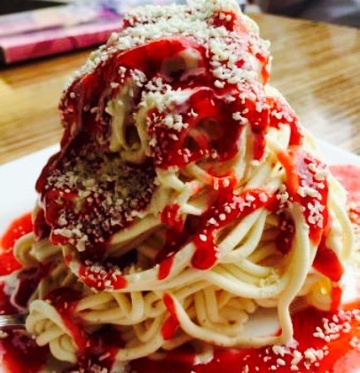 Eiscafe Venezia