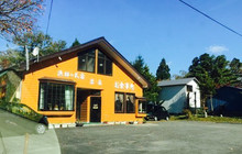 Iwabuki餐厅图片