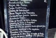 El Retiro美食图片