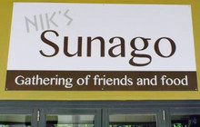 Sunago Echuca餐厅图片