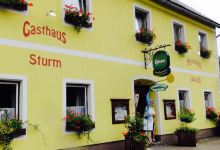 Gasthaus Harmonika Waldi美食图片