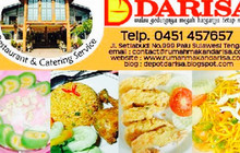 Rumah Makan DARISA餐厅图片