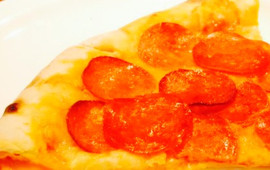 O Forno Pizzaria