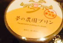 Egg's美食图片