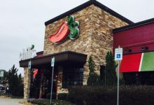 Chili's美食图片