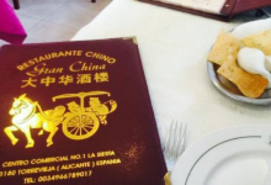 Gran China美食图片