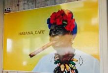 Habana Cafe美食图片