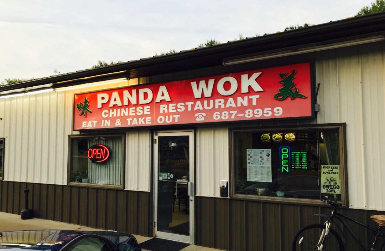 Panda Wok餐厅图片