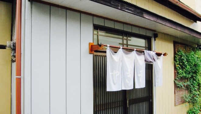 Takakura餐厅图片