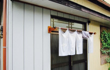 Takakura餐厅图片